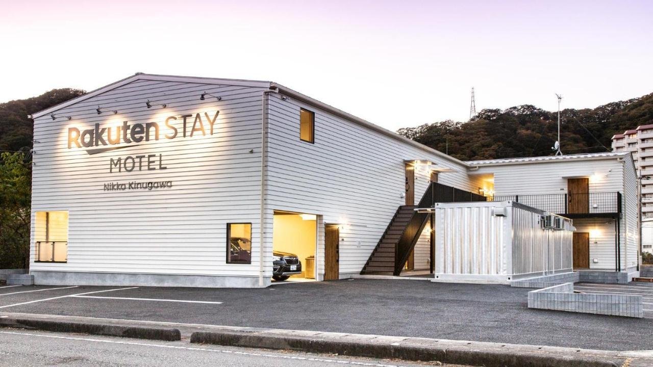 Rakuten Stay Motel Nikko Kinugawa Standard Room Экстерьер фото