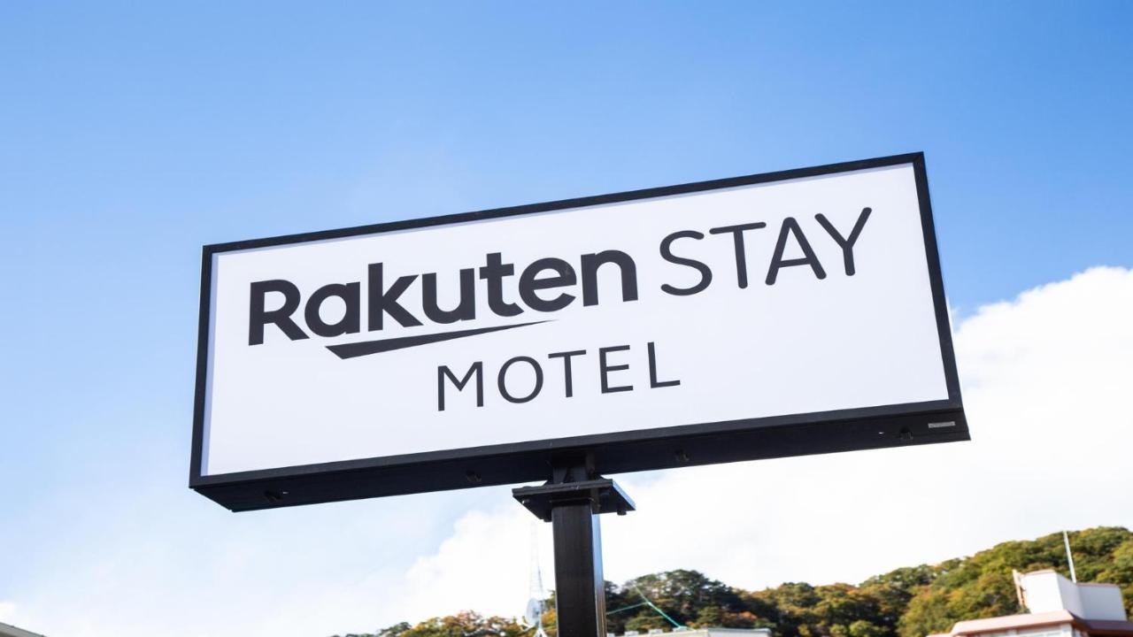 Rakuten Stay Motel Nikko Kinugawa Standard Room Экстерьер фото